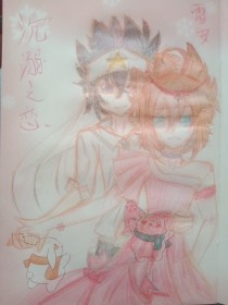 51每日大赛吃瓜在线